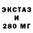 ТГК концентрат Cale McGowan
