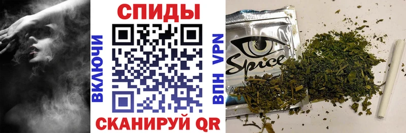 купить наркотики сайты  гидра ССЫЛКА  БУТИРАТ 99%  Прокопьевск 