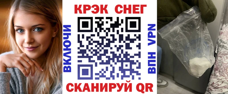 цена   Прокопьевск  Cocaine Колумбийский 