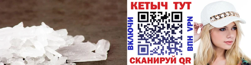 Кетамин VHQ  МЕГА ССЫЛКА  Прокопьевск 