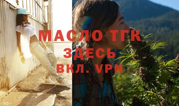 марки nbome Лабытнанги