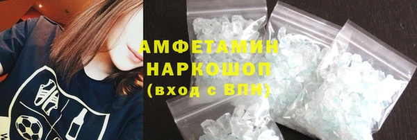 гашишное масло Абаза