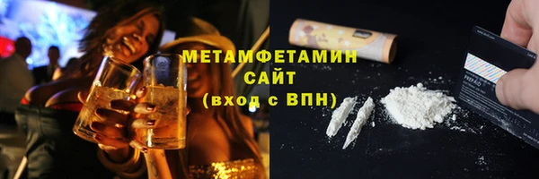 гашишное масло Абаза