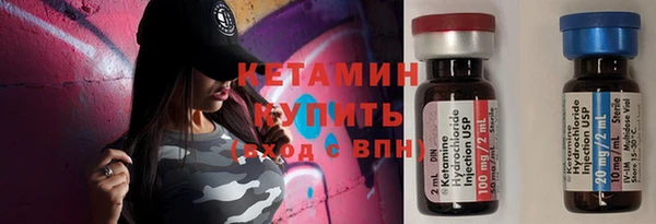 mdma Елабуга