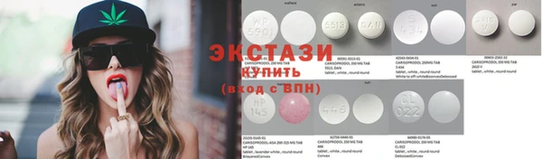 COCAINE Алексеевка