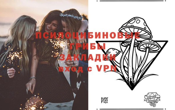 гашишное масло Абаза