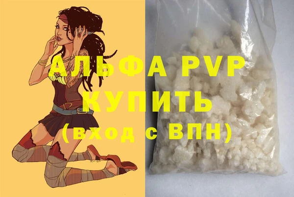 герыч Ладушкин