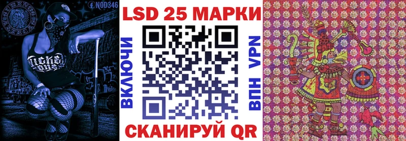 что такое наркотик  Прокопьевск  Наркотические марки 1,8мг 